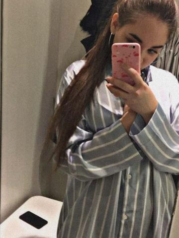 Жемчужина